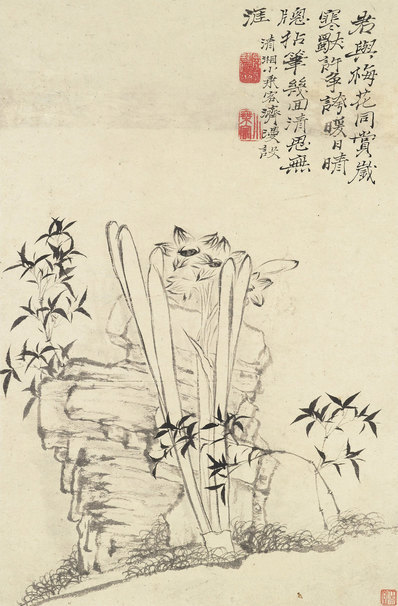 清代画.石涛_花卉册十帧_4_2613.3979