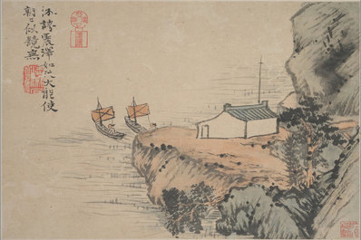 清代画.石涛_山水图册_开大都会博_3875.2581