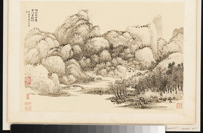 清代画.王石谷_王翚_仿古山水册_4_5346.3502