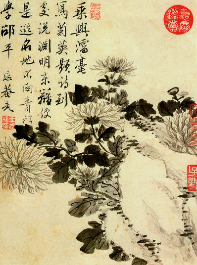 清代画.王武_花卉册_2589.3485