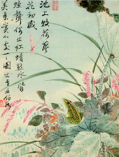 清代画.王武_花卉册_21_2642.3494