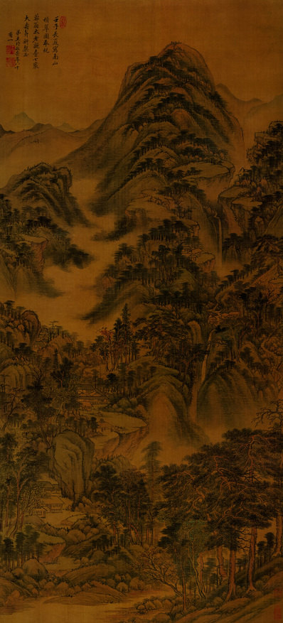 清代画.王时敏_南山积翠图_货