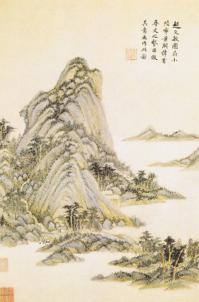 清代画.王时敏_仿古山水册_王时敏仿赵文_3000.4550