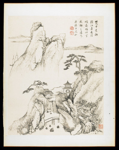 清代画.王宸_山水册页_2_4000.5033
