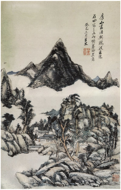 清代画.王原祁_仿古山水图_山水册页_6_3647x5709_300dpi