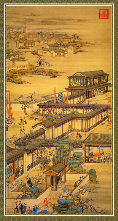 清代画.清院本十二月令图册_十二月令图正_3273.6144