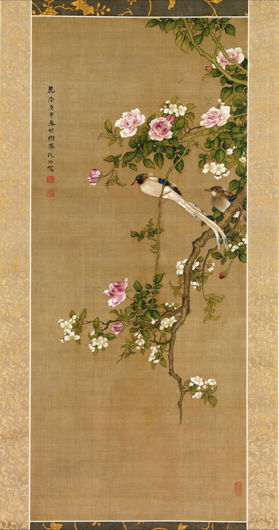 清代画.沈铨_花鸟图_5067.9614