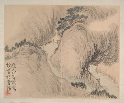 清代画.汪士慎_花卉山水图册页_八开_4_4100.3412