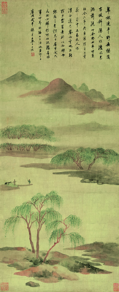 清代画.查士标_山水图_纸_4336.10642