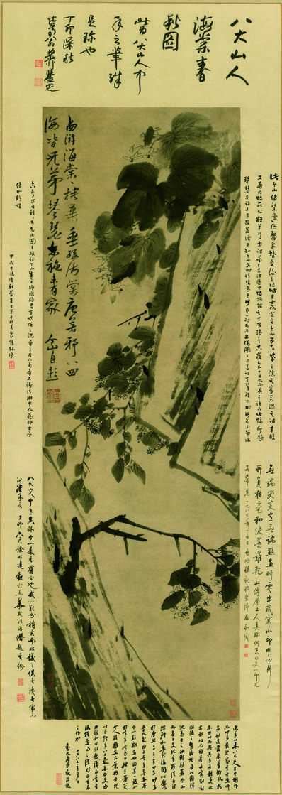 清代画.朱耷_海棠春秋图_纸本_7590.21349