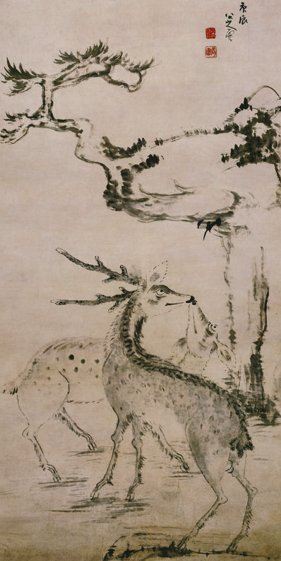 清代画.朱耷_双鹿图_纸本_5942.11850