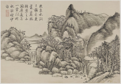 清代画.方琮_山水十开_纸本_2_6516.4554