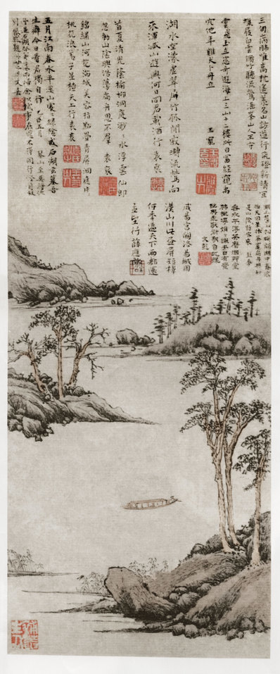 清代画.文嘉_船山图_纸本_3848.9248_325dpi