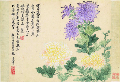 清代画.恽寿平_花卉十开_纸本_1_3898.2670
