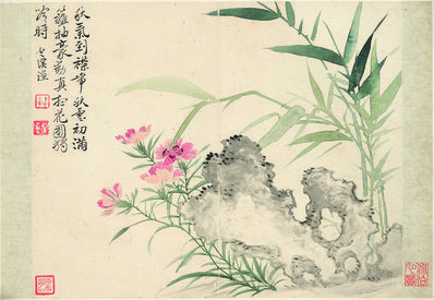 清代画.恽寿平_花卉十开_纸_3898.2695