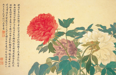 清代画.恽寿平_牡丹_绢_2671.1738_135dpi