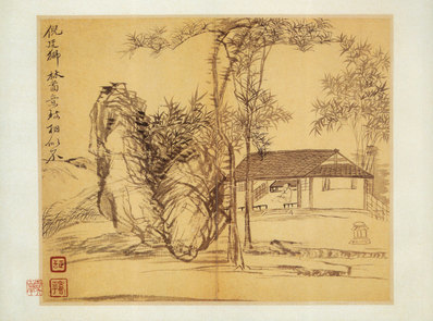 清代画.恽寿平_书画合册_111_3684.2729