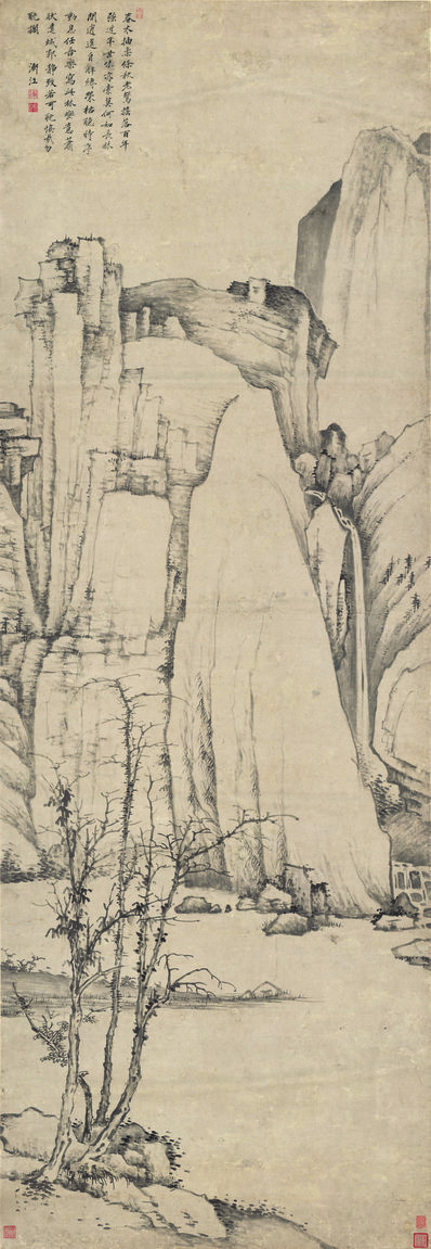 清_弘仁_号浙江_山水中堂_纸本_像素8307x24033_分辨率300dpi