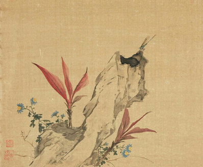 清代画.居廉_花卉奇石册_十二开_6_3100.2544