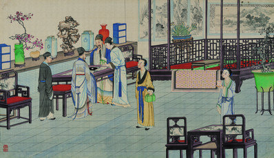 清代画.孙温_红楼梦_二版张_59_1_12207.7022