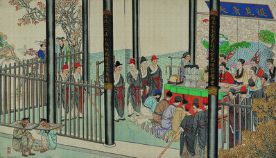 清代画.孙温_红楼梦_二版张_10_12207.6986