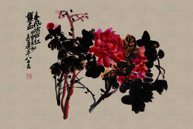 清代画.吴昌硕_春风吹出红纸本_12351.8263