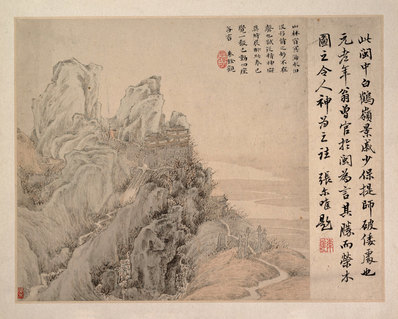 清代画.叶欣_白鹤岭图_4900.3922