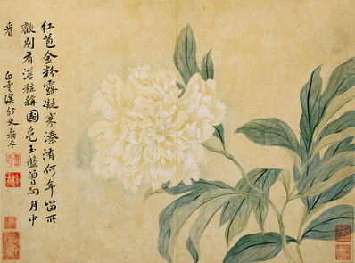 清代画.华嵒_花鸟草虫八开_华嵒花鸟草_1_4309.3192