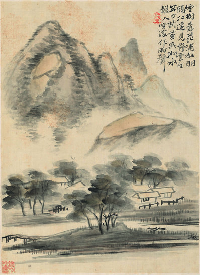 清代画.华岩_山水_8_2662.3658