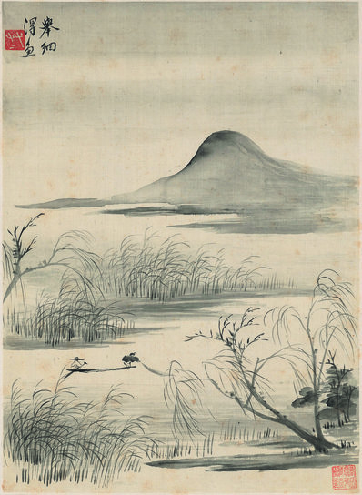 清代画.华岩_山水_7_2673.3657