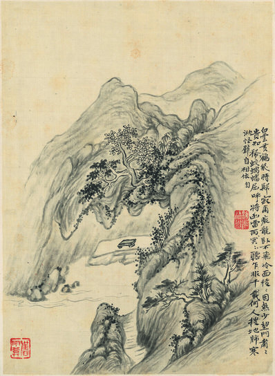 清代画.华岩_山水_4_2673.3656