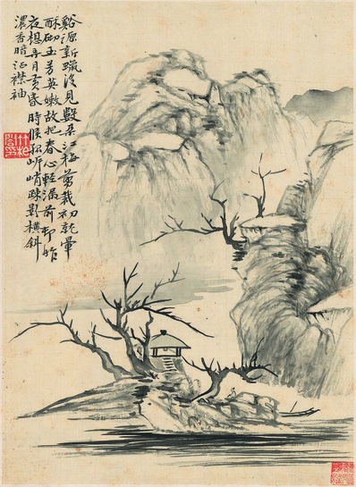 五代_关仝_秋山晚翠图绢_像素4732x10261_分辨率300dpi