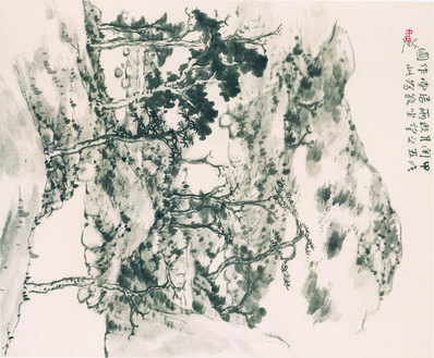 清代画.八大_花鸟山水册y_5079.4203_222dpi
