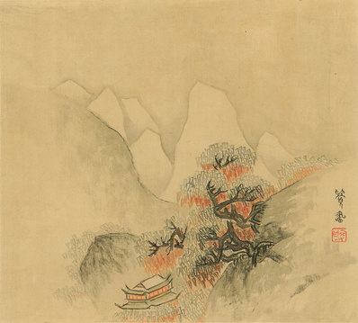 清代画.傅山_傅眉山水花卉册_13_4030.3638
