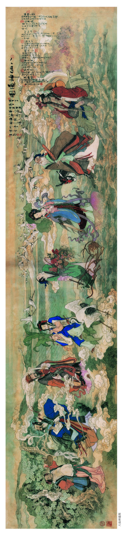 清代画_八仙神通_12480.2880_304dpi