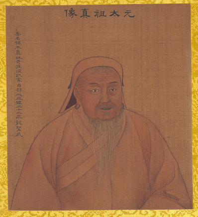 清代画.佚名_传姚文翰_历代帝王像_元太祖_3300.3614