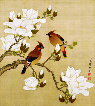 清代画.余稚_花鸟画十二开_绢本_余稚花鸟_10_3248.3642_250dpi