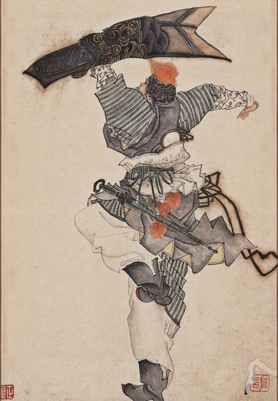 清代画.任薰_水浒人物_8_4000.5772