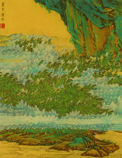 清代画.任熊_十万图册_十万_2_4890.6307