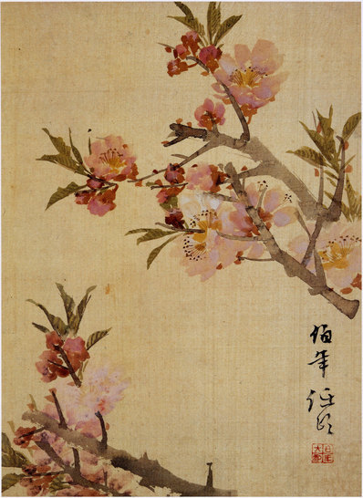 清代画.任伯年_册页_3370.4619