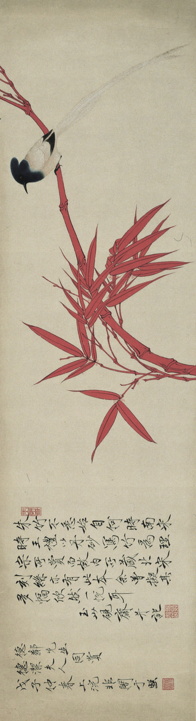 清代画.于非阖_朱竹图卷纸本_15045.4100