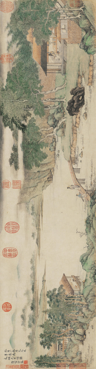 清代画.上睿_携琴访友图旅顺博物_12544.3295