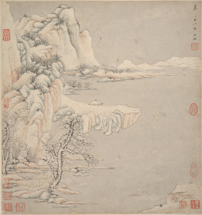 明清代画.王鉴_湘碧居士仿古册_7_3510.3743