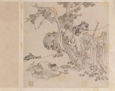 明代画.顾绣十六应真册_8_5300.4167