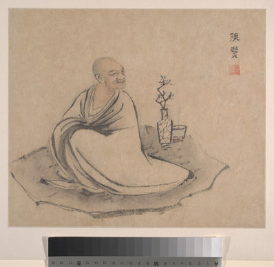 明代画.陈贤_十六罗汉图_6_4454.4332