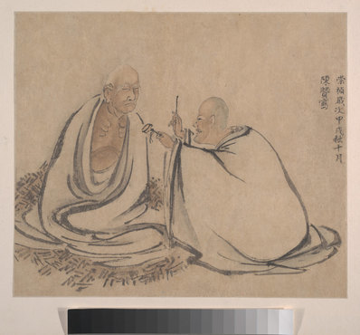明代画.陈贤_十六罗汉图_5_4661.4332