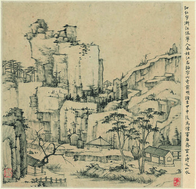 明代画.陈洪绶_花卉山水_纸_2_2544.2448