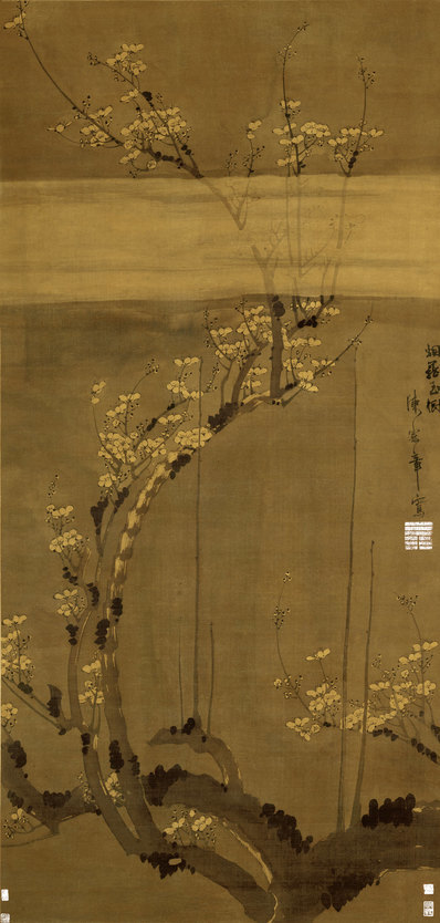 明代画.陈录_烟笼玉树图绢本_7723.16181