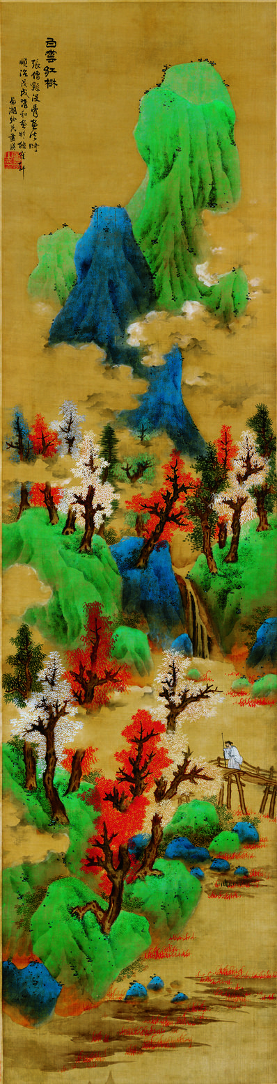 明_蓝瑛_白云红树图_绢_5715x22359_300dpi