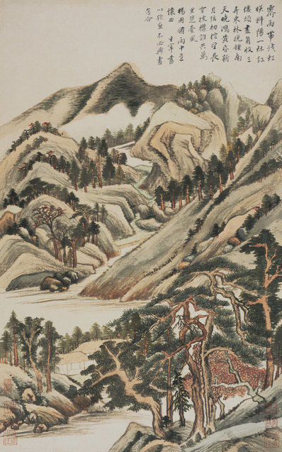 明代画.董其昌_山水图轴_纳尓_5601.8966